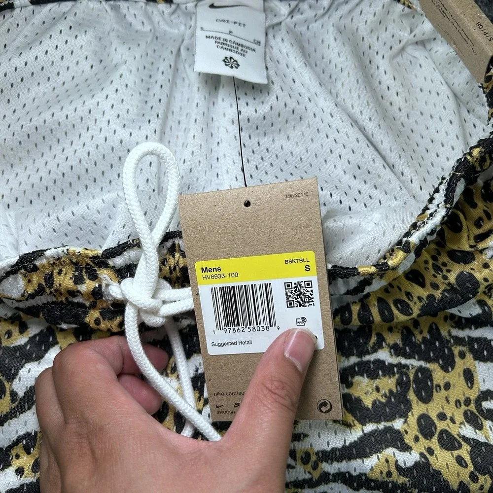 NIKE PRACTICE MESH DRI-FIT MEN'S SHORTS ANIMAL PRINT HV6933-100 SIZE SMALL NWT